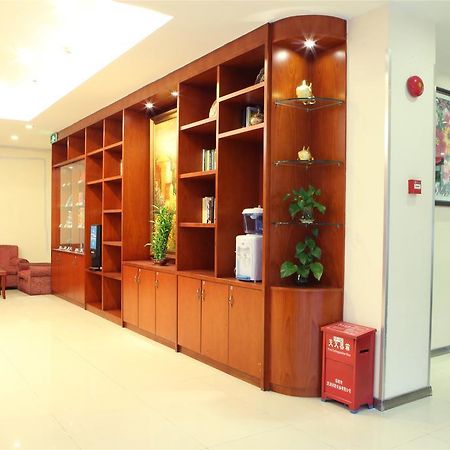 Hanting Hotel Shenzhen Huaqiang Center Park Dış mekan fotoğraf
