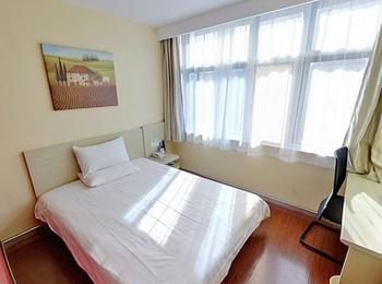 Hanting Hotel Shenzhen Huaqiang Center Park Dış mekan fotoğraf