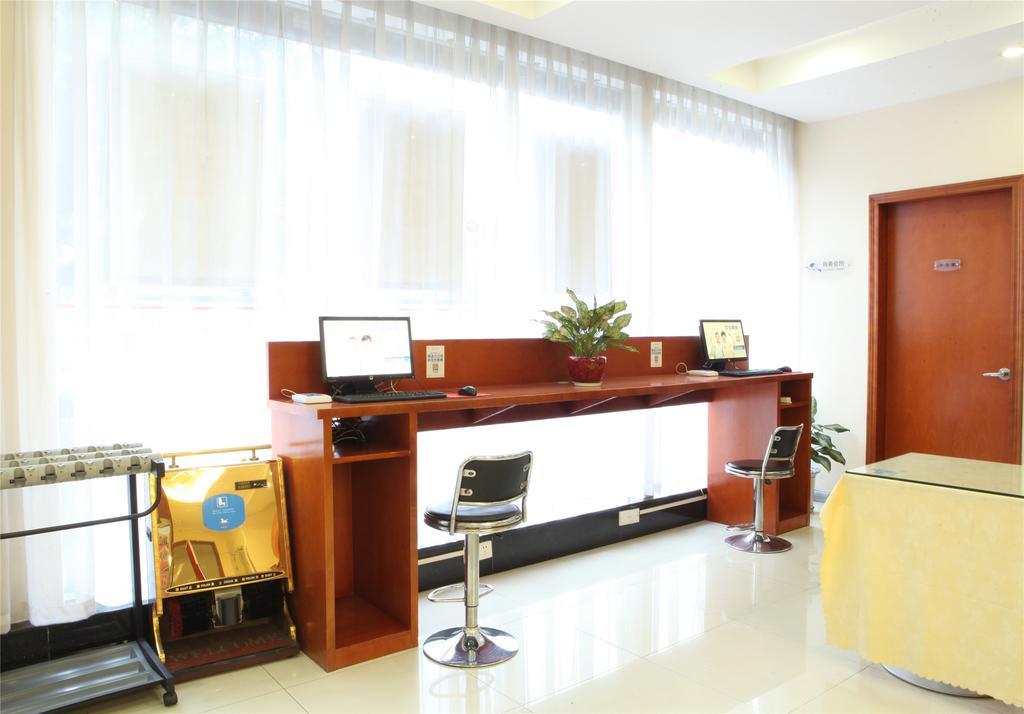 Hanting Hotel Shenzhen Huaqiang Center Park Dış mekan fotoğraf